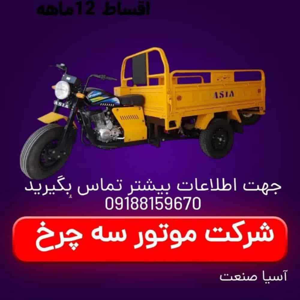 1777883332655.webp 1777883332655.webp